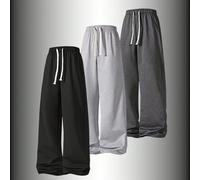 Pantalon de survêtement ample à taille élastique et cordon de serrage pour hommes, jambes droites. Convient pour le port casual quotidien, les sorties de w nd, les retrouvailles entre amis, les vo