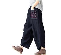 Pantalon en Lin Femme éTé,Pantalon Sarouel Taille éLastique Style Ethnique Patchwork à Jambe Large avac RéTro Bande Poches DéContractéE Couleur Unie Mode Bloomers Pants