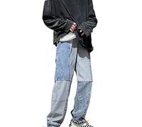 Pantalon Jeans Homme Droit Ample Trou Mode Décontracté Gris Bleu Pantalons Homme Jeans Troué Déchiré Grande Taille Punk Hip Hop Noir Blanc Automne Hiver Ripped Loose Fit Coffret (Light Blue, XXL)