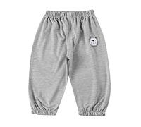 Pantalon Jogging Enfant Pantalon de Sport Garçon en Coton Tenue Décontractée Jogger Sarouel avec Motif Animaux Mignons pour Enfants et Bébés