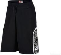 Pantalon Nike Bb Retro 665961010