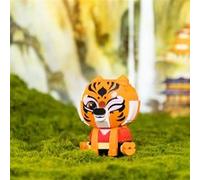 Set A Construire Kung Fu Panda - Sitting Baby Series Tigress 10cm