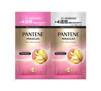 PANTENE Japan - Miracles Bond Repair Color Shine & Repair Shampoo & Treatment Trial Set - Coffret essai shampoing et soin réparateur couleur
