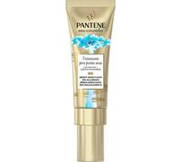 Pantene Pro-V Miracles Dry Ends Treatment Serum 70ml