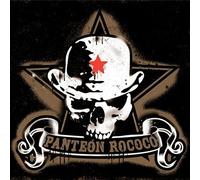PANTEON Rococo [Import]