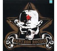 Panteon Rococo [Import]