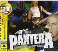 Pantera - Best of: Far Beyond The