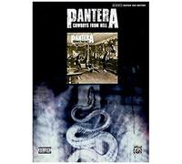 Pantera -- Cowboys From Hell