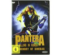 Pantera-Killing in Korea-DVD [Import]