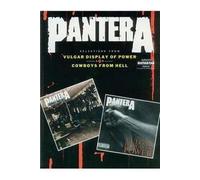 pantera-selections-from-vulgar-display-of-power-and-cowboys-from-hell