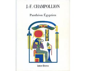 Panthéon égyptien. Collection des personnages mythologiques de l'ancienne Egypte