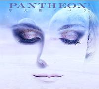 PANTHEON -PART 1-(初回限定盤)