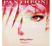 PANTHEON -PART 2-(通常盤)