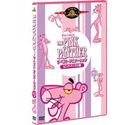 Panther The Best Animation: Pink Animal Collections [Edizione: Giappone] [Import]