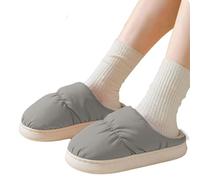 Pantoufles chauffantes, Chauffe-Pieds Chauffant électrique, Pantoufles chauffantes Rapides pour Femmes et Hommes, Chaussures électriques à Chargement USB, Cadeaux de noël