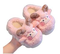 Pantoufles d'hiver pour Filles et garçons Peluche Chaudes avec Design Animal Mignon Tricot Chausson Chaussures Premiers Pas pour la Maison et la Maternelle Pantoufle Chaud Enfant Fille Hiver
