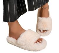Pantoufles d'intérieur Moelleuses Thick Bottom One Word Hairy Slippers | For Women's Outerwear, Autumn And Winter Fashionable Home Slippers