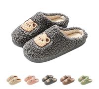 Pantoufles fantaisie pour femme - Chaussons d'intérieur - Chaussons en laine d'agneau imprimé ours confortables pour chambre à coucher - Chaussures d'hiver chaudes et confortables pour femme, gris