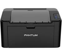 Pantum P2516 - Imprimante laser