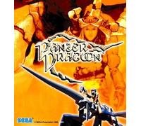 Panzer Dragoon Original Sound Track