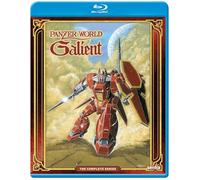 Panzer World Galient - Complete Series [Blu-Ray] [Region Free]