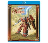 Panzer World Galient: Complete Series [Blu-Ray] Subtitled, Widescreen
