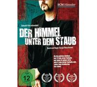 Paola Usai, Tina Venturi, Giuseppe Crea - Himmel Unter dem Staub, der [Import]
