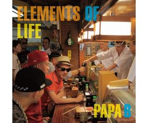 Papa B - Elements of Life [Import]