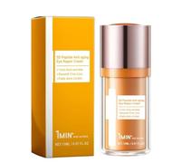 Papa Feel - peptide 5D réparation de réparation anti-âge Crème pour les yeux, peptide soulevant un gel, nourrissant profondément la peau autour des yeux, pour les cercles sombres et les poches,1pc