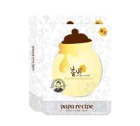 Papa Recipe Bombee Lot de 10 masques en tissu au miel éclaircissant