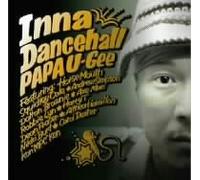 Papa U-Gee - Inna Dancehall [Import]