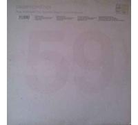 Papa Washington Trio - Chocolate Fingers [Vinyl Single]