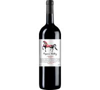 Papari Valley 3 Qvevri Terraces Saperavi Semi Sweet 2023 0.75l