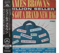 Brown, James - Papa's Got Brand New Bag