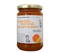 Papayiannides - Confiture d'orange, mandarine et citron - Bocal en verre, 380 g