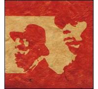 Pape & Cheikh – Mariama