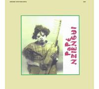 Papé Nziengui – Kadi Yombo – Vinyle 12" Album – Victrola