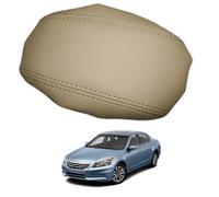 PAPEP Housse d’Accoudoir pour Honda Accord 8th Generation (2008-2012), en Microfibre Lavable Protection Intérieure pour Console Centrale Résiste aux Tâches,Beige