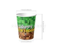 (Paper cups-10pcs) My World Party Supplies Set Pixel War Children's Birthday Game Decoration Disposable Paper Plate Set