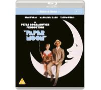Paper Moon - The Masters of Cinema Series (Blu-ray) Randy Quaid James Harrell