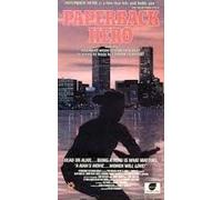Paperback Hero [VHS] [Import allemand]