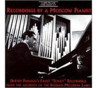 Paperno, Dmitri - Piano Works: Brahms, Liszt, Chopin, Grieg, Etc
