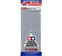 Papier Abrasif P1000 X3 - Tamiya G