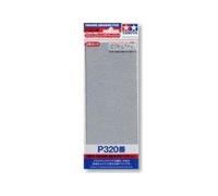 Puzzle Pièces Papier Abrasif P320