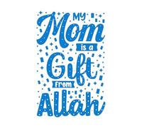 Papier adhésif pour stickers muraux Ramadan, ressourcez votre foi, religion musulmane, mois sacré, typographie 36x55.6cm Multicolore Bleu