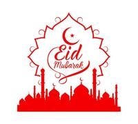 Papier adhésif pour stickers muraux Transition du Ramadan à l'Aïd dans l'art calligraphique 42x43.5cm Culture du tatouage Rouge