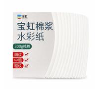 Papier Aquarelle en Pâte Coton 300 G/Feuille Texturée Grain Moyen pour Support Stable pour Superposition Adapté aux Peintres Amateurs Professionnels Format, size to 3