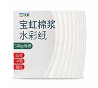 Papier Aquarelle en Pâte Coton 300 G/Feuille Texturée Grain Moyen pour Support Stable pour Superposition Adapté aux Peintres Amateurs Professionnels Format, 4K grain épais 10 feuilles 300g