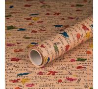 Papier cadeau Colors, papier kraft, papier anniversaire, lisse, 0,70 x 10 m