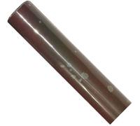 Papier cadeau - Graine créative - 2m x 0.70m - Fabriqué en France - 1 pièce - Papier